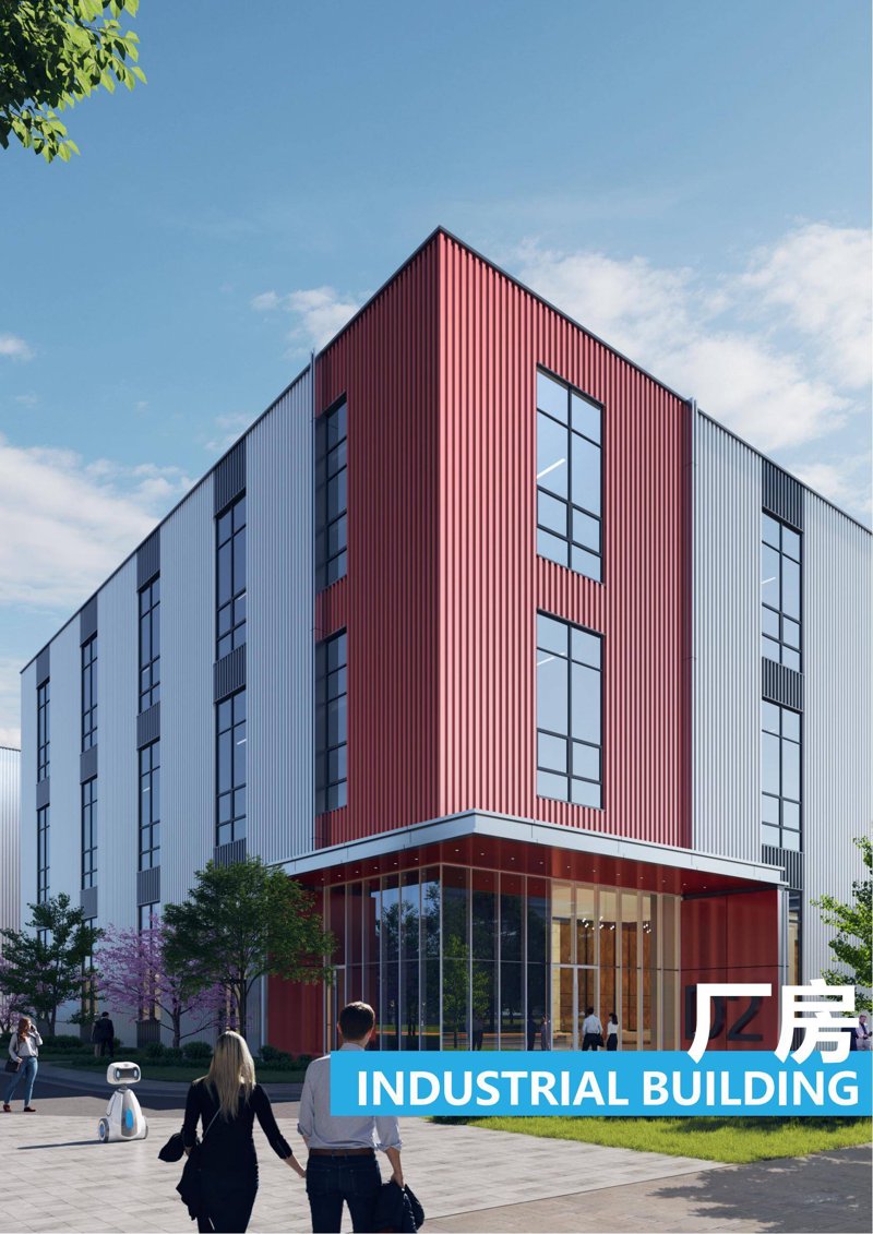 仓储物流用地属于什么性质？——浅谈不同地区的实践与应用